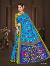Ikkat With Latkan Daily Wear Printed Cotton Sarees Catalog